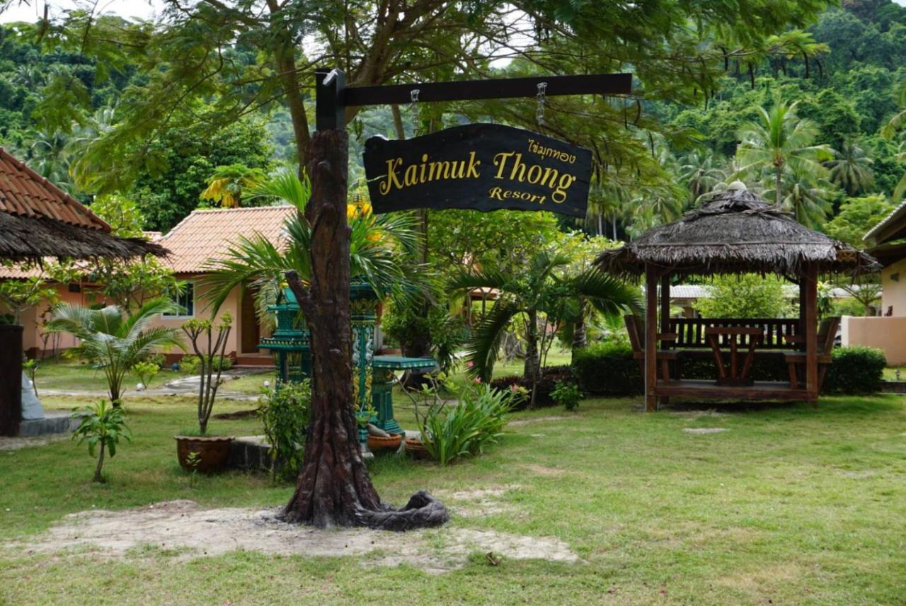 Koh Ngai Kaimuk Thong Resort Exterior foto